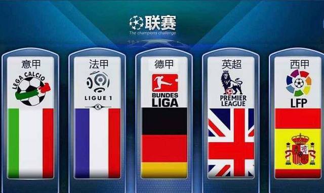 因其地缘位