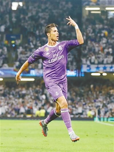 Balde